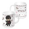 Touken Ranbu Potedan! Color Mug Cup 21: Dodanuki Masakuni (Anime Toy)