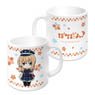 Touken Ranbu Potedan! Color Mug Cup 47: Midare Toshiro (Anime Toy)