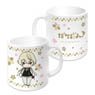 Touken Ranbu Potedan! Color Mug Cup 57: Higekiri (Anime Toy)