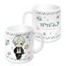 Touken Ranbu Potedan! Color Mug Cup 58: Hizamaru (Anime Toy)