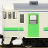 J.R. Diesel Train Type KIHA40-400 (Sassho Line) Set (2-Car Set) (Model Train)