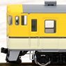 J.R. Diesel Train Type KIHA40-2000 (Hiroshima Color) (M) (Model Train)