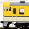J.R. Diesel Train Type KIHA40-2000 (Hiroshima Color) (T) (Model Train)