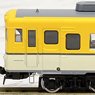 J.R. Diesel Train Type KIHA58 (Hiroshima Color) Set (2-Car Set) (Model Train)