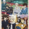 [Bungo Stray Dogs] Pasha Colle Vol.2 w/Bonus Item (Set of 10) (Anime Toy)