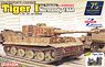 WWII German Pz.Kpfw.VI Ausf.E Tiger I Late Production w/Zimmerit Normandy 1944 (Plastic model)