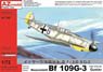 Bf109G-3 高高度戦闘機 (プラモデル)