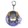 Zoku [Touken Ranbu -Hanamaru-]!? Key Ring Vol.2 50: Juzumaru Sunetsugu (Anime Toy)