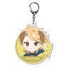 Zoku [Touken Ranbu -Hanamaru-]!? Key Ring Vol.2 55: Sohayanotsurugi (Anime Toy)