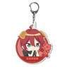 Zoku [Touken Ranbu -Hanamaru-]!? Key Ring Vol.2 57: Shinano Toshiro (Anime Toy)