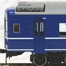 1/80(HO) J.R. Passenger Car Type OHANEFU24 (Model Train)
