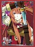 Bushiroad Sleeve Collection HG Vol.1964 The Rising of the Shield Hero [Raphtalia] (Card Sleeve)