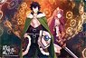 Bushiroad Rubber Mat Collection Vol.310 [The Rising of the Shield Hero] (Card Supplies)