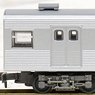 The Railway Collection Eidan Chikatetsu Series 3000 Hibiya Line (Formation 3037) Additional Four Car Set A (Add-On 4-Car Set) (Model Train)