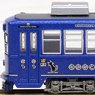 The Railway Collection Nagasaki Electric Tramway Type 300 #310 [Minato] (Model Train)