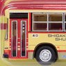 The Bus Collection Let`s Go by Bus Collection 13 Shiga Highlands Nagaden Bus Shiga Highlands Shuttle (Model Train)