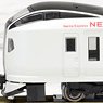 ファーストカーミュージアム JR E259系 特急電車 (成田エクスプレス) (鉄道模型)