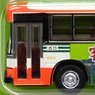 The Bus Collection Kanetsu Kotsu x Yamato Transport Mixed Passenger and Freight Bus (Model Train)