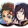 Can Badge Demon Slayer: Kimetsu no Yaiba (Set of 10) (Anime Toy)