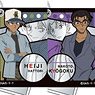 Slide Mirror Detective Conan (Set of 10) (Anime Toy)