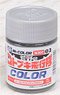 Mr.カラー `荒野のコトブキ飛行隊`カラー パーカッションジュラルミン 18ml (塗料)