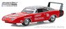 1969 Dodge Charger Daytona - Perry Raceway Pace Car (Diecast Car)