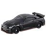No.78 Nissan GT-R Nismo 2020 Model (Box) (First Special Specification) (Tomica)
