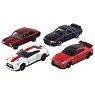 Tomica GT-R 50th Anniversary Collection (Tomica)