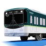 Loves Fun Train Series Keihan Series 10000 (Plarail)
