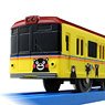 SC-09 東京メトロ銀座線 「くまモンラッピング電車」 (プラレール)