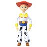 Toy Story4 Talking Friend Jessie [English and Japanese] (Character Toy)