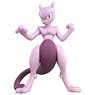 Pokemon Humongo Figure Mewtwo (Character Toy)