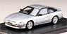 ニッサン 180SX TYPE IIカスタムバージョン ブルーイッシュシルバー (M) (ミニカー)