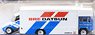 Hot Wheels Car Culture Team Transport `71 DATSUN 510 FLEET FLYER (Toy)