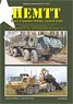 HEMTT - Heavy Expanded Mobility Tactical Truck Development, Technology and Variants - Part 1 (Book)