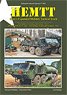 HEMTT - Heavy Expanded Mobility Tactical Truck Development, Technology and Variants - Part 2 (Book)