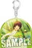 Uta no Prince-sama Shining Live Acrylic Key Ring My Only Prince Another Shot Ver. [Cecile Aijima] (Anime Toy)