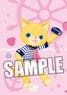 うたの☆プリンスさまっ♪ PRINCE CAT クリアファイル マリンVer. 「ロージー」 (キャラクターグッズ)