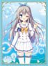 Broccoli Character Sleeve Da Capo 4 [Alice Sagisawa] (Card Sleeve)