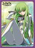 Broccoli Character Sleeve Code Geass Lelouch of the Rebellion [C.C.] (Card Sleeve)