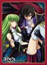 Broccoli Character Sleeve Code Geass Lelouch of the Rebellion [Lelouch & C.C.] (Card Sleeve)
