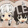 Toys Works Collection Niitengo Clip Bungo Stray Dogs (Set of 10) (Anime Toy)
