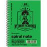 [My Hero Academia] A6 Spiral Notebook Mini Izuku Midoriya (Anime Toy)