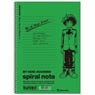 [My Hero Academia] B5 Spiral Notebook Izuku Midoriya (Anime Toy)