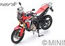 Honda CRF1000L Africa Twin DCT 2017 (Automatic Gear) (ミニカー)