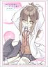 Bushiroad Sleeve Collection HG Vol.1970 Rascal Does Not Dream of Bunny Girl [Rio Futaba] Part.2 (Card Sleeve)