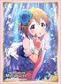 Bushiroad Sleeve Collection HG Vol.1978 The Idolm@ster Million Live! [Konomi Baba] (Card Sleeve)