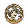 Minicchu The Idolm@ster Cinderella Girls Big Can Badge Kaede Takagaki Moments of Happiness Ver.2 (Anime Toy)