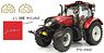 Case IH Maxxum 145 Multicontroller Tractor of the Year 2019 (Diecast Car)