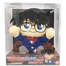 Detective Conan Glasses Stand (Conan Edogawa) (Anime Toy)